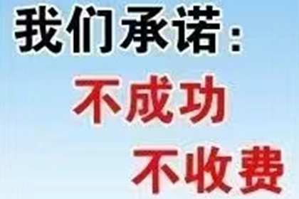 追偿代位所需对方信息清单